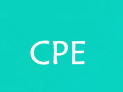 CPE是什么意思？