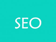 SEO是什么意思？