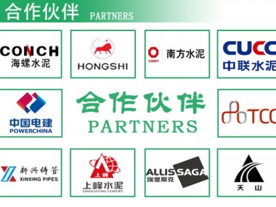 舍弗勒FAG圆柱滚子轴承N230E.M1重齿JH710C回转窑减速机图6