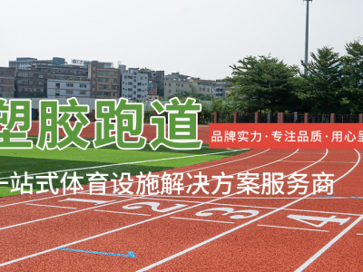 成都天一佳工程图2