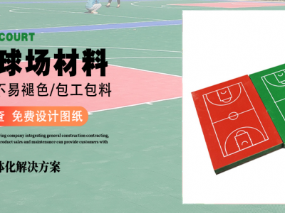 成都天一佳工程图3