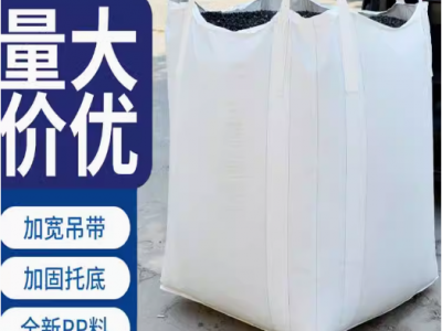 常州林梦包装制品