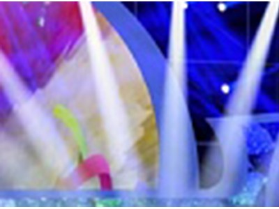 山东世纪中维文旅建设集团