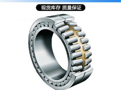 舍弗勒FAG调心滚子轴承23092-B-MB重齿JH900C回转窑减速机