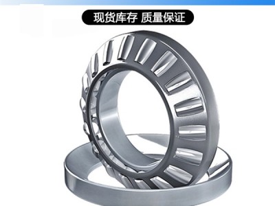 舍弗勒FAG圆锥滚子轴承32316-B 西门子B2SV08B选粉机减速机