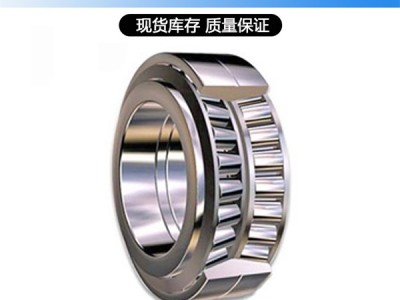 舍弗勒FAG圆锥滚子轴承32316-B 西门子B2SV08B选粉机减速机图2