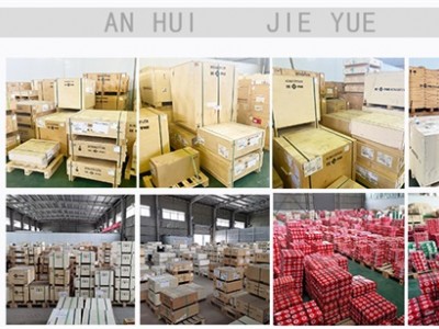 舍弗勒FAG圆锥滚子轴承32316-B 西门子B2SV08B选粉机减速机图4