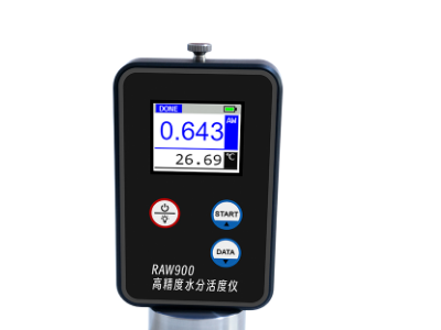 青岛瑞迪仪器图2