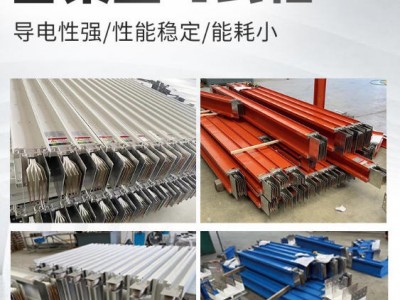 耐火型母线槽 高低压 阻燃 防高温 耐热性好图5