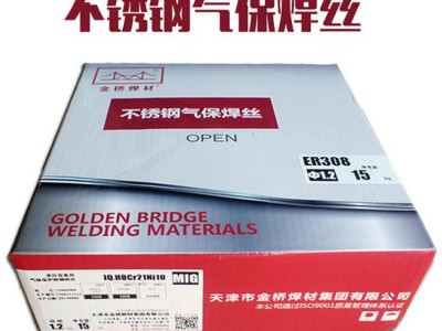 JQ·MG309L不锈钢焊丝ER309L保焊丝