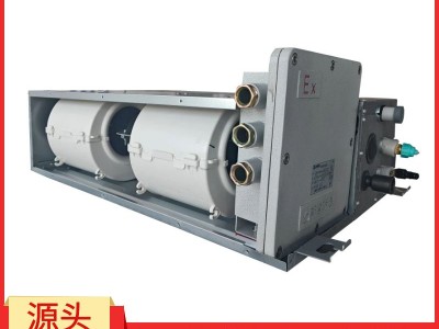 新合防爆分体管式空调器 石油/化工/冶炼/储能场所适用 整机防爆安装方便