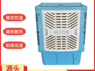 新合水冷防爆空调  喷涂车间/电力设备间/储能站房等环境适配 结构稳固运行噪音低图2