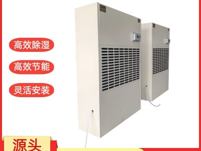 新合防爆机   工厂车间/大型仓库/专用实验室等场景适配 运行状态稳定  支持非标定制图1