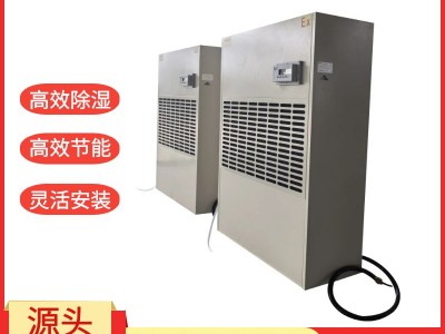 新合防爆机   工厂车间/大型仓库/专用实验室等场景适配 运行状态稳定  支持非标定制图2