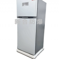 新合防爆冰箱  化工/制药/油/实验室等领域的优选 结合管理，增加运行指示灯与应急断电按钮