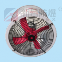 新合防爆轴流机  化工/石油采炼/医药/等危险环境适配 安装方式灵活多样 出量可灵活调整