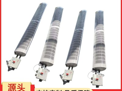 新合防爆幕机 石油/化工/喷涂车间/电力设备间/储能站房等环境适配 结构稳固,运行噪音