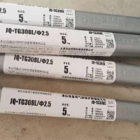 JQ·TG308L不锈钢焊丝ER308L焊丝