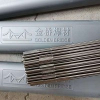 JQ·TG410不锈钢焊丝ER410氩弧焊丝