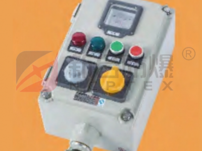 新合防爆操作柱