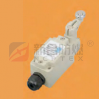 新合防爆行程开关 石油采炼化工医药等危险环境适用密封压紧设计 防水防尘