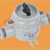 新合防爆照明开关石油采炼化工医药等