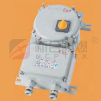 新合防爆起动器 石油采炼化工医药等