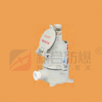 新合防爆插销 石油采炼化工医药等危