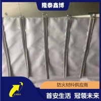 隆泰鑫博 定制销售性防火毯 品质保障
