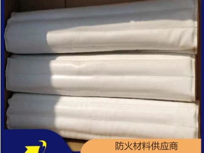 隆泰鑫博 定制销售陶瓷化防火包覆片 品质保障