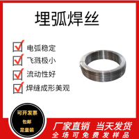 JQ·MH2209不锈钢埋弧焊丝ER2209埋弧焊丝