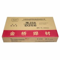 D577耐磨焊条EDCrMn-C-15阀门堆焊焊条