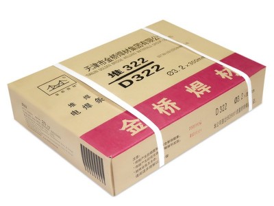 D307耐磨焊条EDD-D-15堆焊焊条