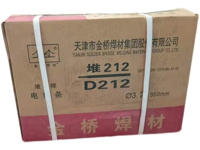 D207耐磨焊条CrMnSi型堆焊焊条