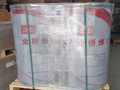 JQ·YDZ601明弧焊丝 自保护堆焊药芯焊丝