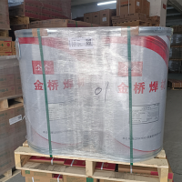 JQ·YDZ164明弧焊丝 自保护堆焊药芯焊丝