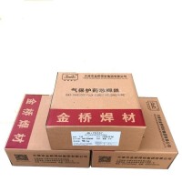 JQ·YD55-T耐磨药芯焊丝