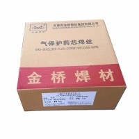 JQ·YD55-J耐磨药芯焊丝