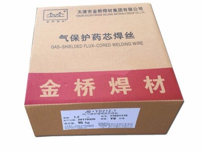 JQ·YD567耐磨药芯焊丝