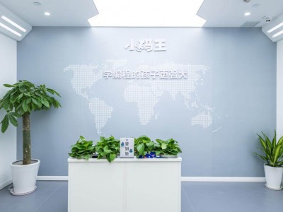 Python少儿编程培训课，少儿编程Python编程培训班图3