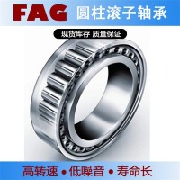 舍弗勒FAG NU2230E-XL-M1圆柱滚子轴