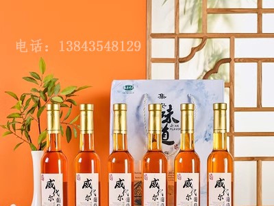 冰葡萄苗 北冰红葡萄苗  威代尔葡萄苗 东北耐寒抗寒葡萄苗 集安发货图2