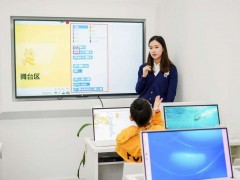 解答 | 青少年编程教育机构哪家好？怎么选最靠谱？