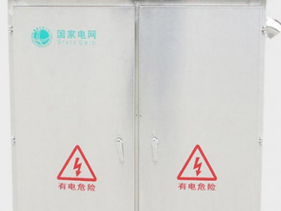 户外综合配电箱 经济实用 质量保证