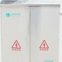 户外综合配电箱 经济实用 质量保证