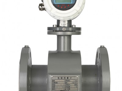 智能电磁流量计图1