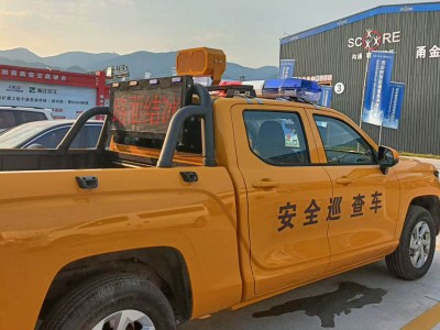 车载定向预警强声器 高音定向喇叭支持喊话/MP3播放