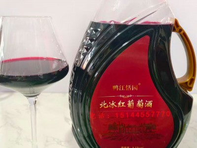 鸭江恬园北冰红葡萄酒 鸭江恬园冰葡萄酒 鸭江恬园葡萄酒 五斤桶图2