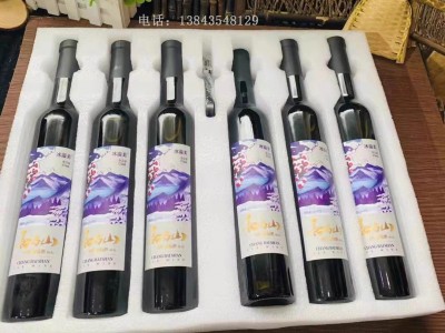 冰溢美葡萄酒 冰溢美冰葡萄酒 冰溢美北冰红葡萄酒图3