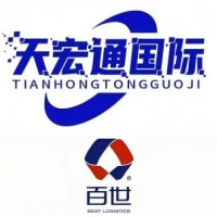 福州机械电子货，越南陆运双清包税直